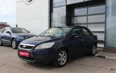 Ford Focus II рестайлинг, 2011 год, 399 000 рублей, 1 фотография