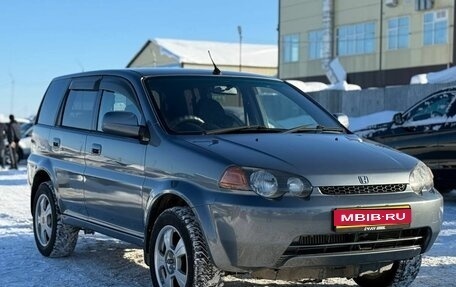 Honda HR-V I, 2005 год, 550 000 рублей, 1 фотография