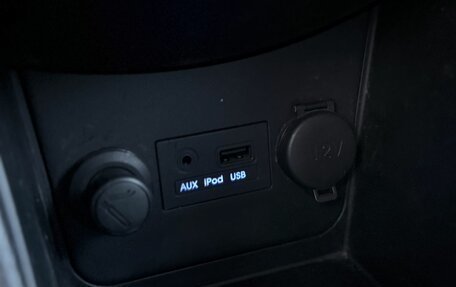 Hyundai Solaris II рестайлинг, 2013 год, 650 000 рублей, 20 фотография