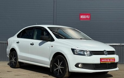 Volkswagen Polo VI (EU Market), 2014 год, 710 000 рублей, 1 фотография