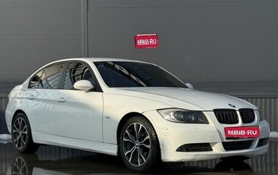 BMW 3 серия, 2007 год, 770 000 рублей, 1 фотография