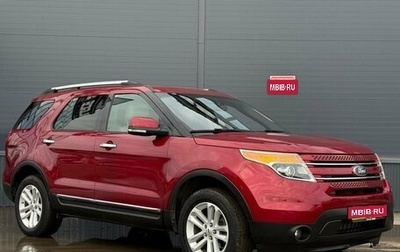 Ford Explorer VI, 2012 год, 1 400 000 рублей, 1 фотография