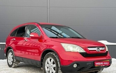 Honda CR-V III рестайлинг, 2007 год, 1 090 000 рублей, 1 фотография