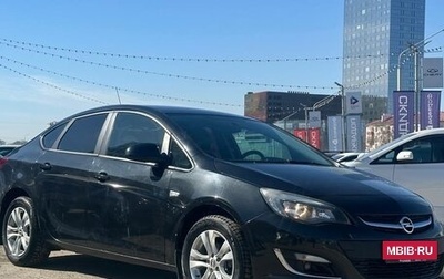Opel Astra J, 2013 год, 695 000 рублей, 1 фотография