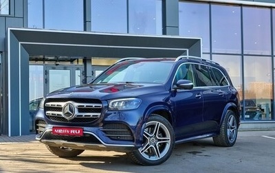 Mercedes-Benz GLS, 2021 год, 6 699 900 рублей, 1 фотография