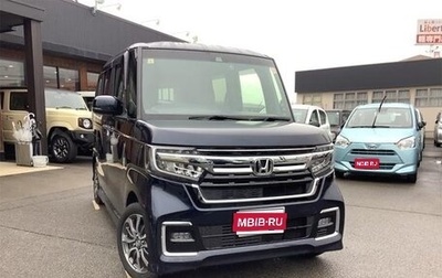 Honda N-BOX II, 2023 год, 790 325 рублей, 1 фотография