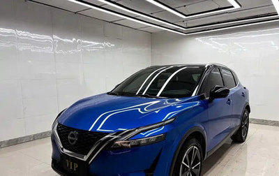 Nissan Qashqai, 2023 год, 1 750 000 рублей, 1 фотография