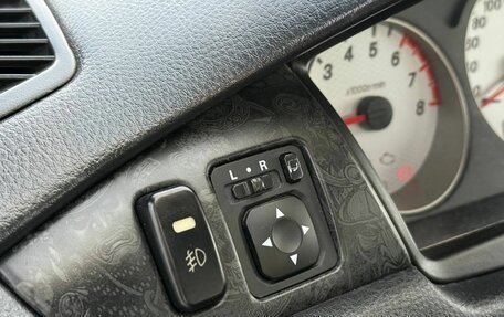 Mitsubishi Lancer IX, 2007 год, 350 000 рублей, 14 фотография