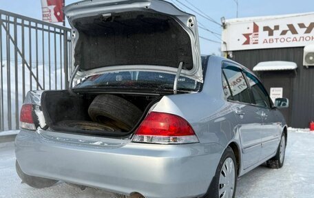 Mitsubishi Lancer IX, 2007 год, 350 000 рублей, 7 фотография