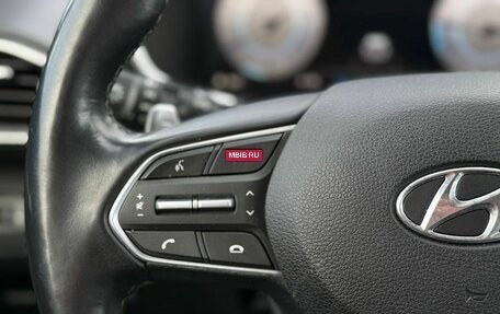 Hyundai Santa Fe IV, 2021 год, 3 450 000 рублей, 17 фотография