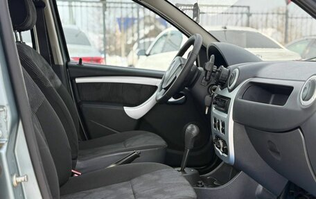 Renault Sandero I, 2011 год, 550 000 рублей, 20 фотография