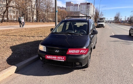 Hyundai Matrix I рестайлинг, 2008 год, 375 000 рублей, 20 фотография