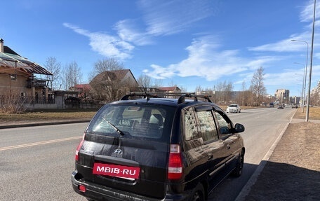 Hyundai Matrix I рестайлинг, 2008 год, 375 000 рублей, 16 фотография