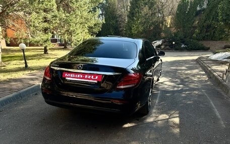 Mercedes-Benz E-Класс, 2016 год, 2 600 000 рублей, 5 фотография