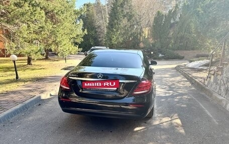 Mercedes-Benz E-Класс, 2016 год, 2 600 000 рублей, 6 фотография