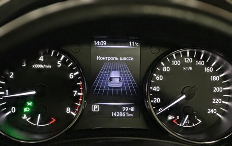 Nissan X-Trail, 2018 год, 1 950 000 рублей, 12 фотография