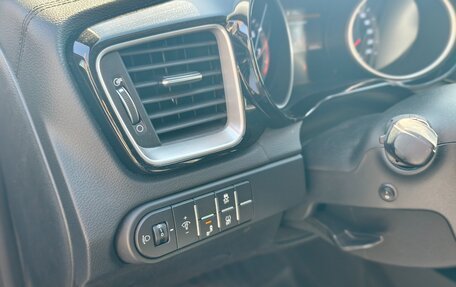 KIA cee'd III, 2021 год, 2 300 000 рублей, 21 фотография