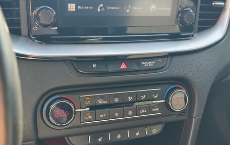 KIA cee'd III, 2021 год, 2 300 000 рублей, 26 фотография