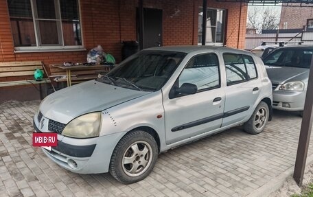 Renault Clio III, 2002 год, 220 000 рублей, 2 фотография