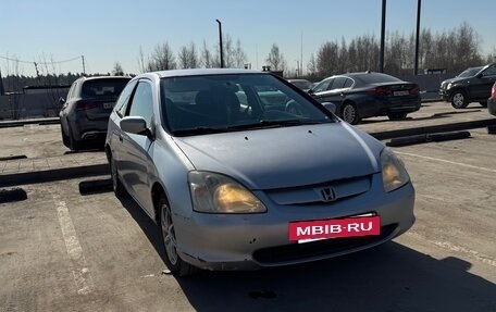 Honda Civic VII, 2002 год, 335 000 рублей, 2 фотография