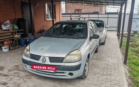 Renault Clio III, 2002 год, 220 000 рублей, 3 фотография