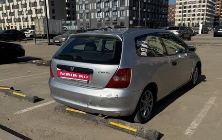 Honda Civic VII, 2002 год, 335 000 рублей, 5 фотография