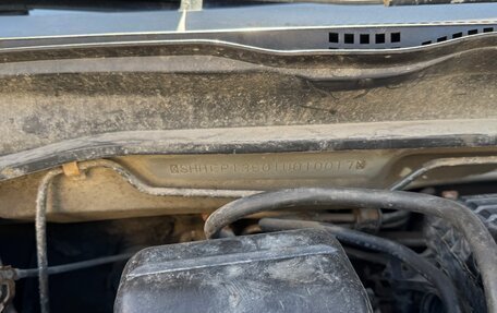 Honda Civic VII, 2002 год, 335 000 рублей, 10 фотография