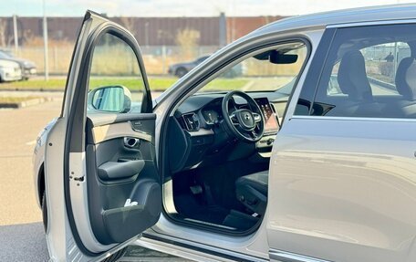 Volvo XC90 II рестайлинг, 2025 год, 8 490 000 рублей, 12 фотография