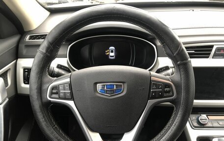 Geely Atlas I, 2020 год, 1 610 000 рублей, 12 фотография