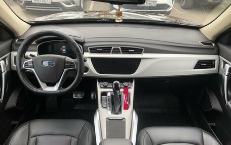 Geely Atlas I, 2020 год, 1 610 000 рублей, 10 фотография