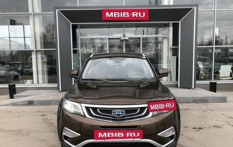 Geely Atlas I, 2020 год, 1 610 000 рублей, 2 фотография
