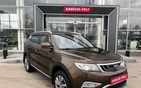 Geely Atlas I, 2020 год, 1 610 000 рублей, 3 фотография