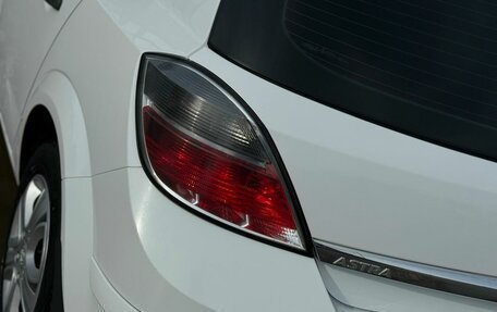 Opel Astra H, 2012 год, 660 000 рублей, 8 фотография