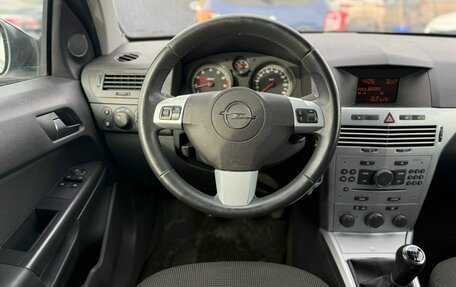 Opel Astra H, 2012 год, 660 000 рублей, 11 фотография