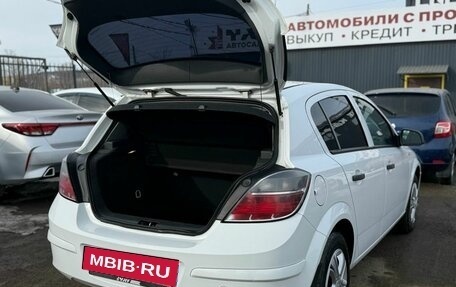 Opel Astra H, 2012 год, 660 000 рублей, 9 фотография