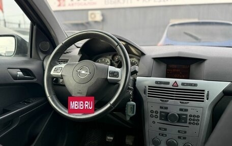 Opel Astra H, 2012 год, 660 000 рублей, 12 фотография