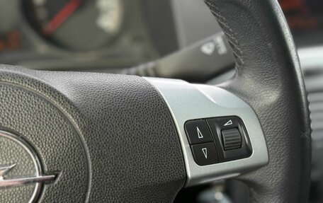 Opel Astra H, 2012 год, 660 000 рублей, 15 фотография