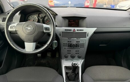 Opel Astra H, 2012 год, 660 000 рублей, 16 фотография