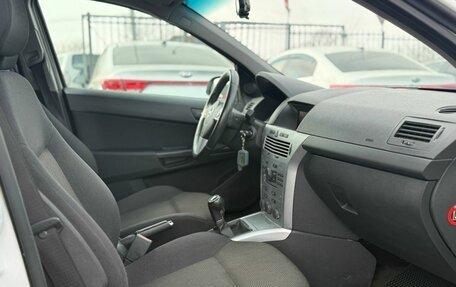 Opel Astra H, 2012 год, 660 000 рублей, 22 фотография