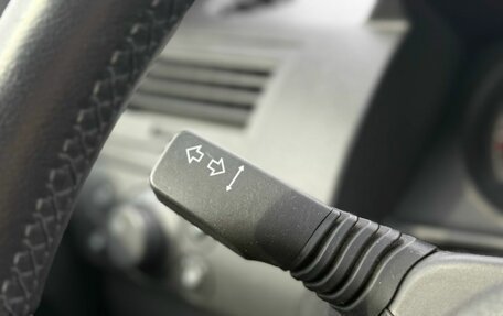 Opel Astra H, 2012 год, 660 000 рублей, 27 фотография