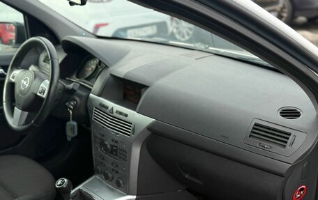 Opel Astra H, 2012 год, 660 000 рублей, 17 фотография