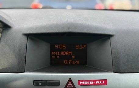 Opel Astra H, 2012 год, 660 000 рублей, 24 фотография