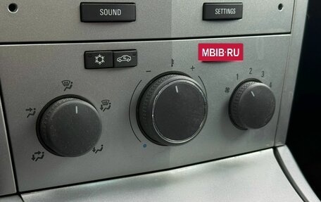 Opel Astra H, 2012 год, 660 000 рублей, 26 фотография