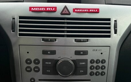 Opel Astra H, 2012 год, 660 000 рублей, 25 фотография