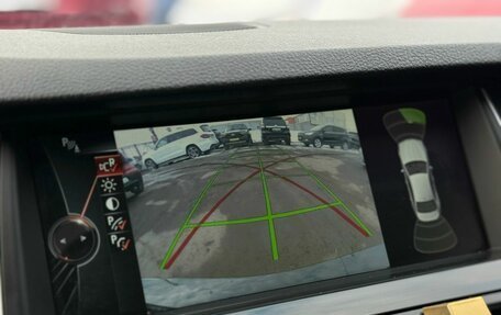 BMW 5 серия, 2013 год, 2 350 000 рублей, 29 фотография