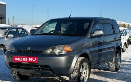 Honda HR-V I, 2005 год, 550 000 рублей, 3 фотография