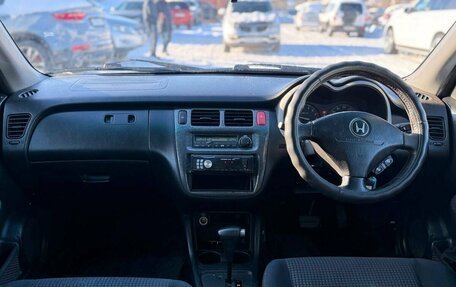 Honda HR-V I, 2005 год, 550 000 рублей, 8 фотография