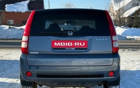 Honda HR-V I, 2005 год, 550 000 рублей, 5 фотография