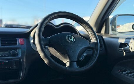 Honda HR-V I, 2005 год, 550 000 рублей, 10 фотография