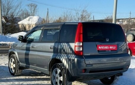 Honda HR-V I, 2005 год, 550 000 рублей, 4 фотография